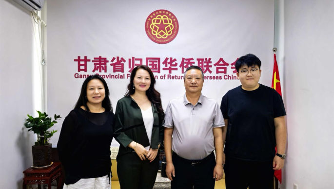 西日本中国西北同乡会会长谌良华一行拜会省侨联