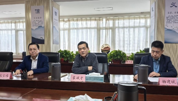 中华海外工商联合会拜会省侨联 共助&ldquo;千企万品&rdquo;开拓中亚市场