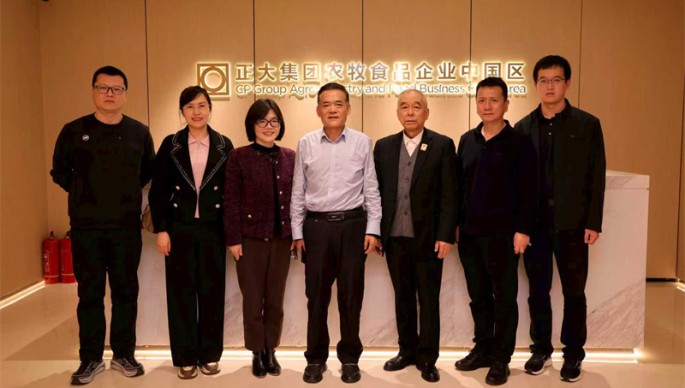 省侨联在北京开展公益组织交流访问活动