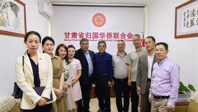 新西兰中国国际贸易促进委员会经贸文化投资代表团到访省侨联