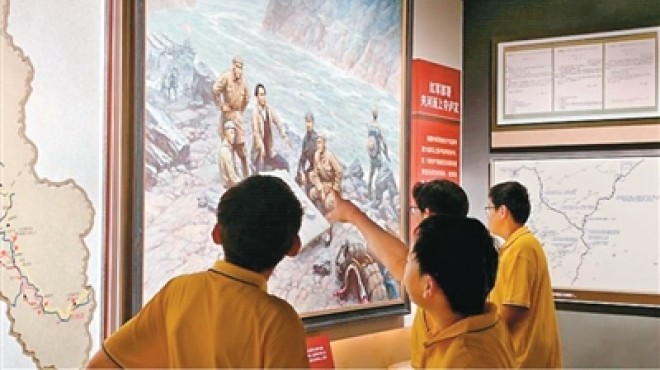 海外华裔青少年在长征路上读懂中国