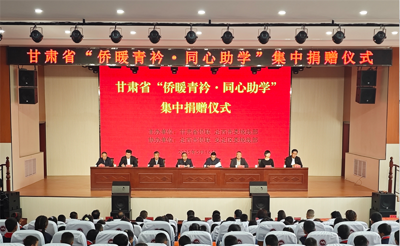 企业微信截图_1747386580726.png
