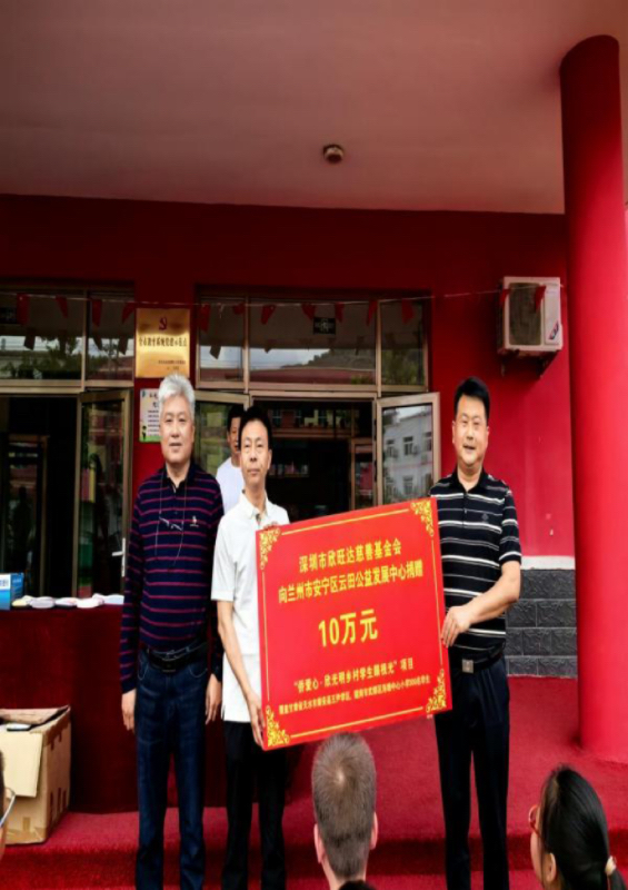 1627256692.jpg