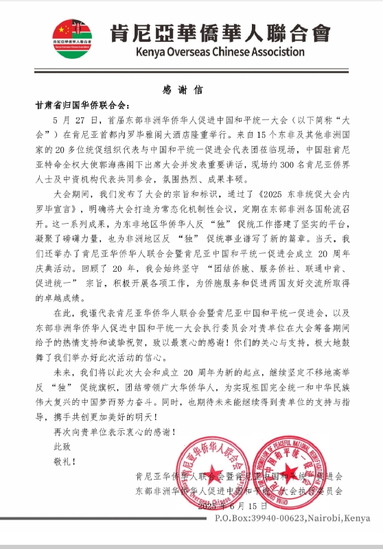 图片1_副本.png