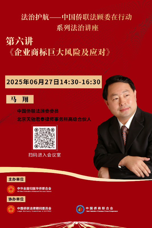 微信图片_20250625094506.png
