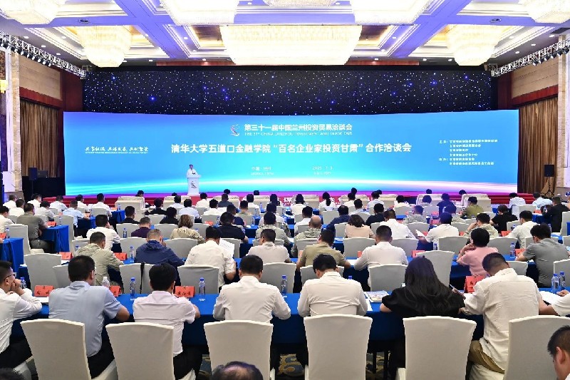 微信图片_20250704171714.jpg