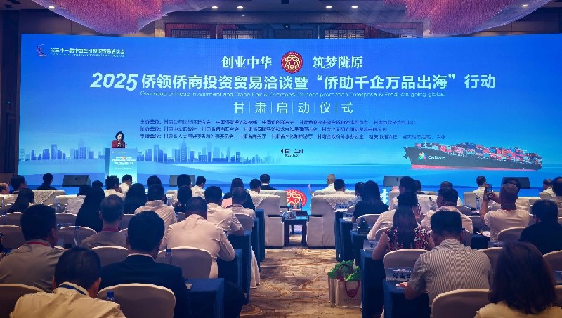 微信图片_20250708104617_副本.jpg