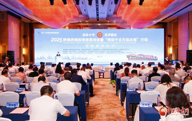微信图片_20250708110915.jpg