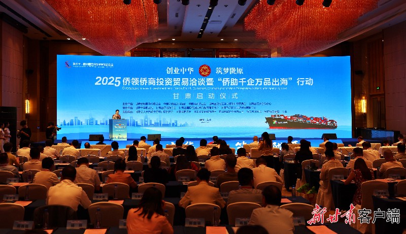 微信图片_20250708100138_副本.jpg
