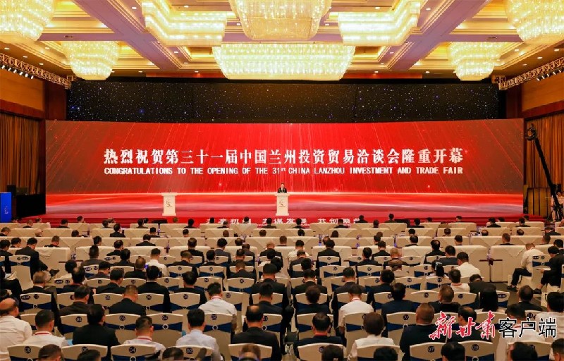 微信图片_20250709101208.jpg