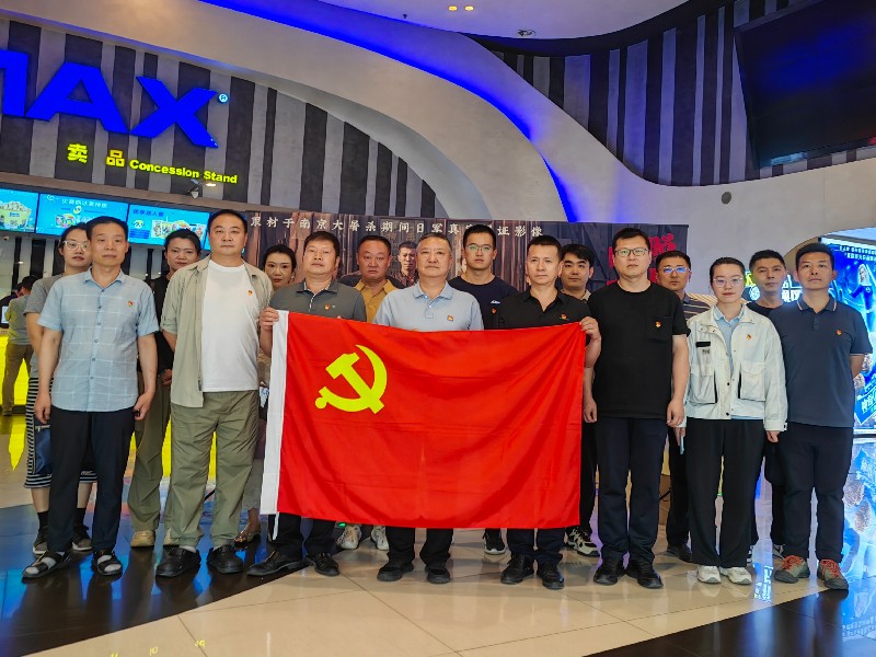 微信图片_20250806152705.jpg