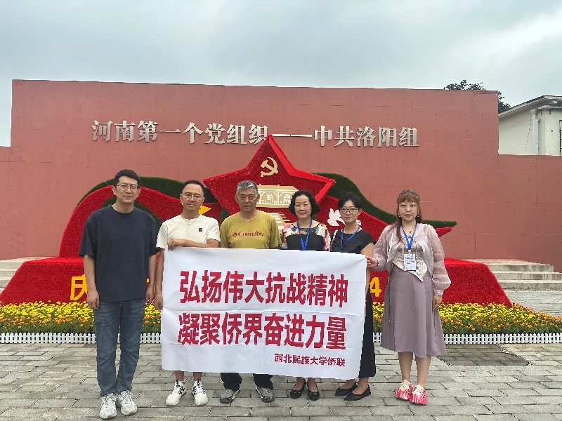 微信图片_20250808103716_副本.jpg