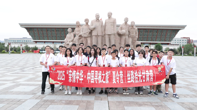 微信图片_20250812113714.png