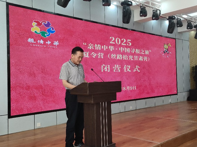 微信图片_20250813105259_副本.jpg