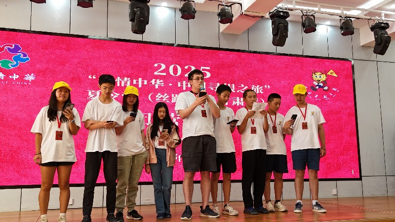 微信图片_20250813105240_副本.jpg