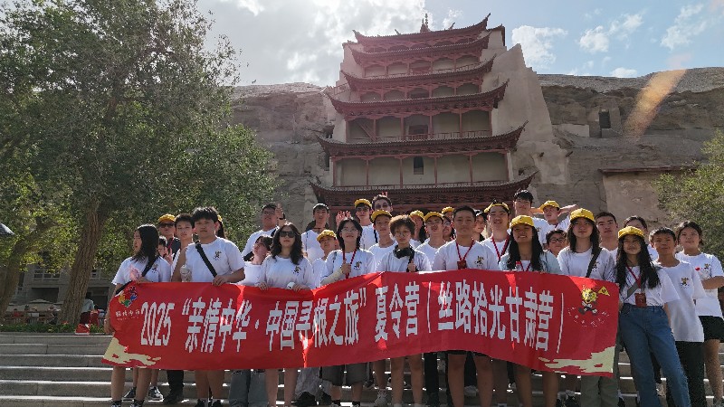 微信图片_20250813105226_副本.jpg