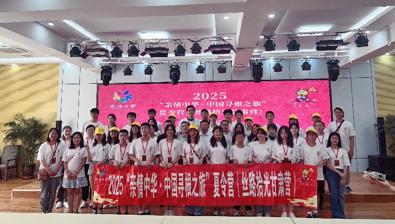微信图片_20250813105250_副本.jpg