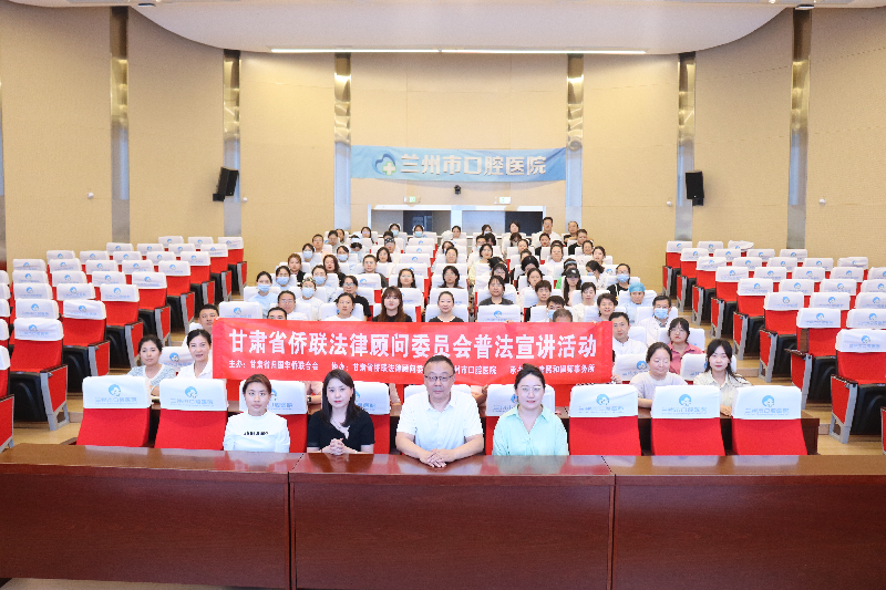 微信图片_20250911152850.png