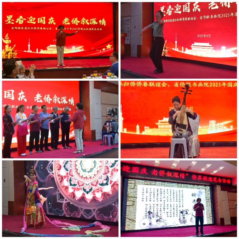 图片5_副本_副本.jpg