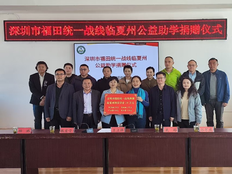 微信图片_20250922165349_副本.jpg