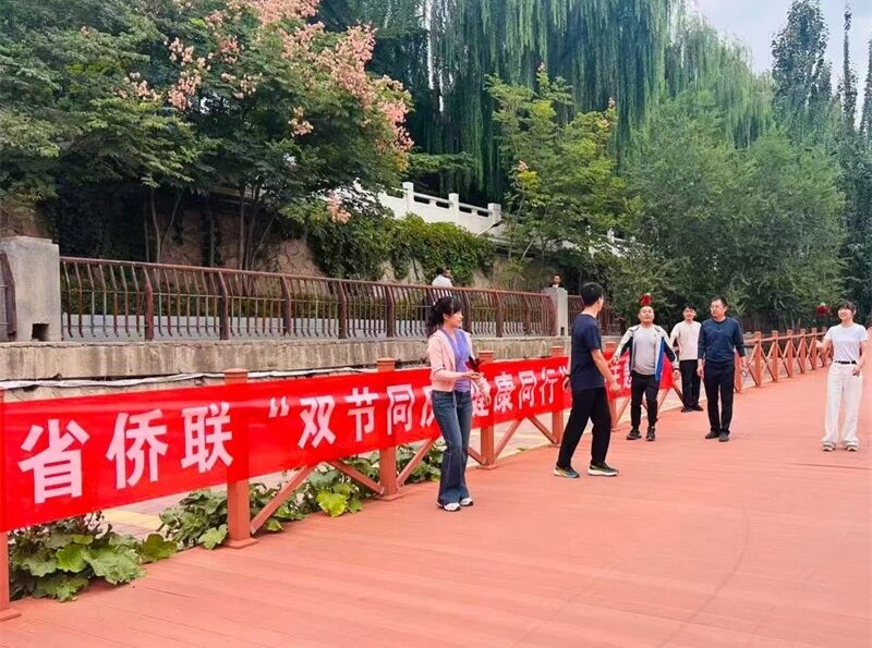微信图片_20250928163739.jpg