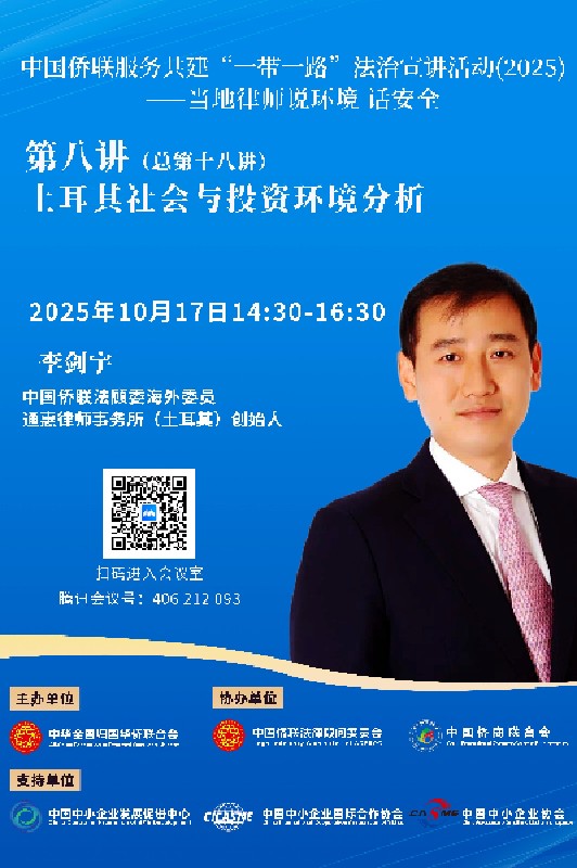 MAIN1760317747683ST83HQ1L0W_副本.jpg