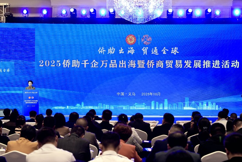 1761616900574859.jpg MAIN17613027889525S3SMSKZ6O (1).jpg