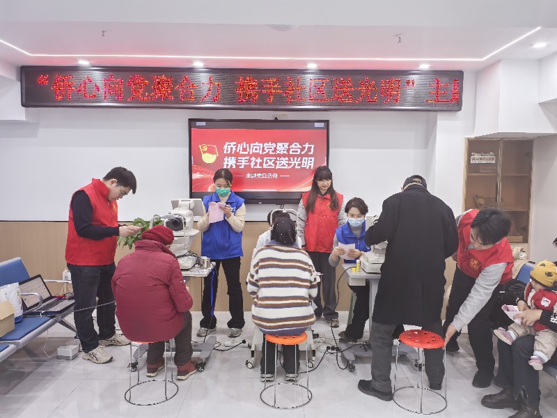 1765182389206652.jpg 微信图片_20251208162245_副本.jpg