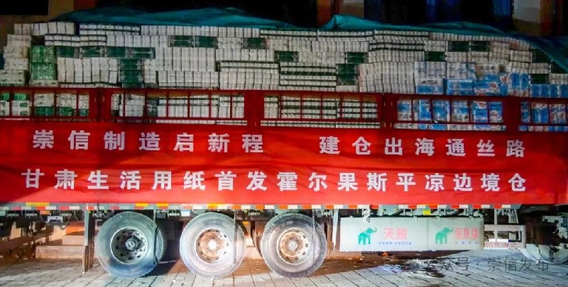 1765352638640457.jpg 6402_副本.jpg