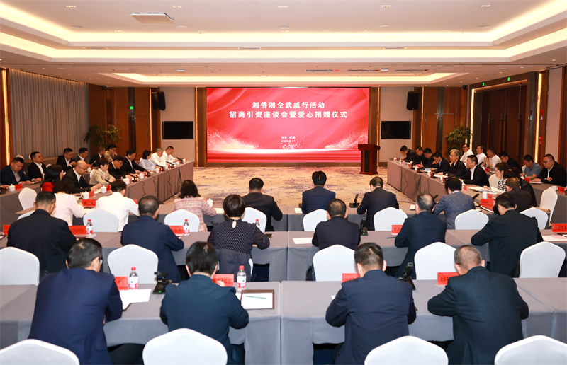 1765764022636292.png 微信图片_20251215095820.png