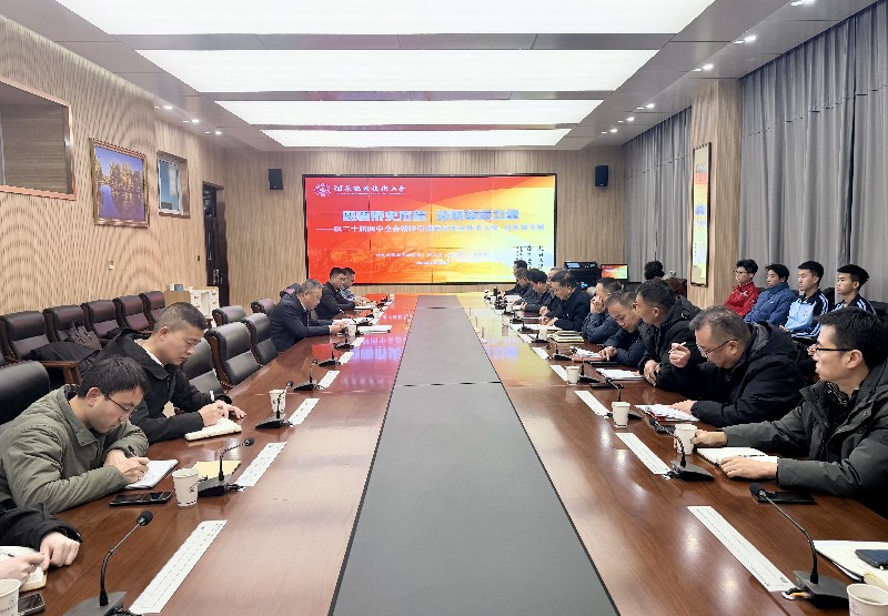 1767490797326331.jpg 微信图片_20260104093903_副本.jpg