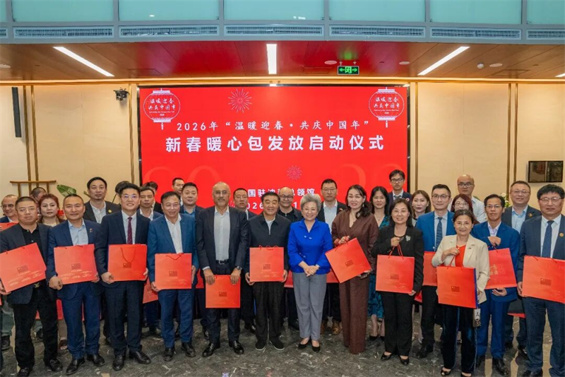 1769393593243416.png 微信图片_20260126101238.png