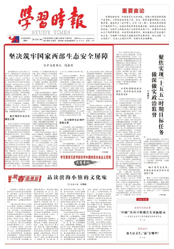 1772501862988126.jpg 00302173479_dd554f20.jpg