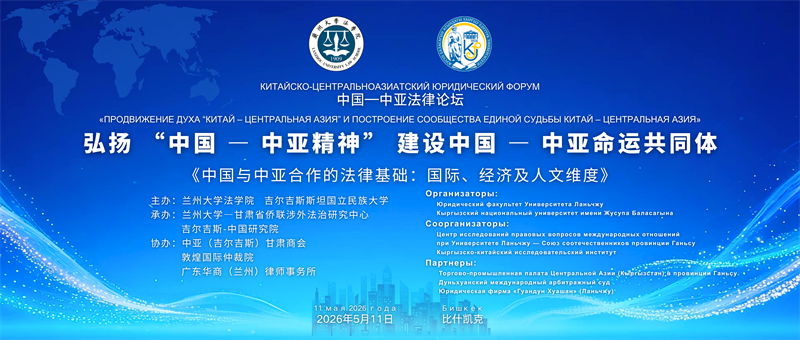 1779432846194537.png 微信图片_20260522145303.png