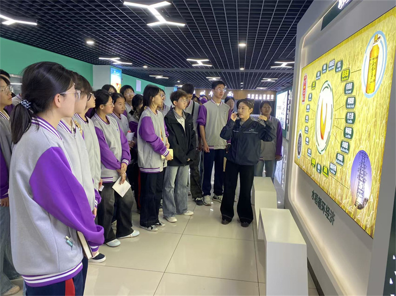 图片3.jpg