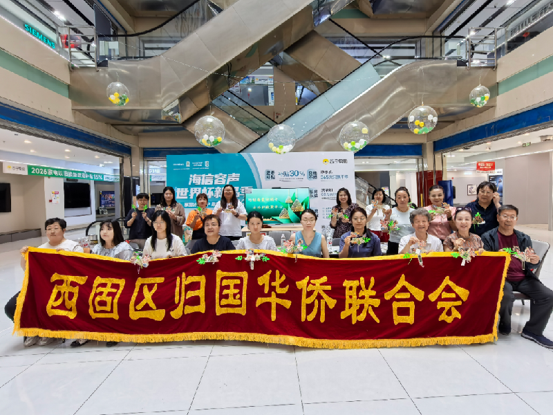 1782181366179899.png 图片3_副本.png