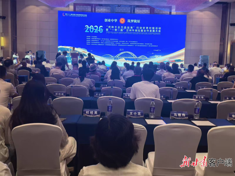 1783935786403073.jpg 微信图片_20260713174237_3_58.jpg