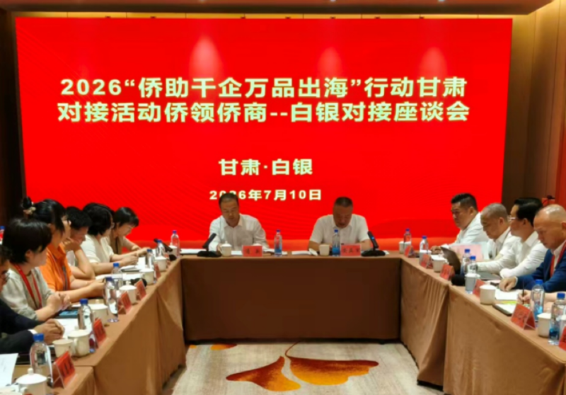 1783997887950530.png 微信图片_20260714105729_13_30.png