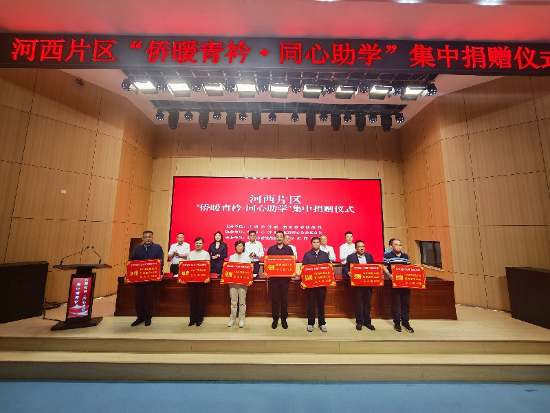 微信图片_20260910144253.jpg
