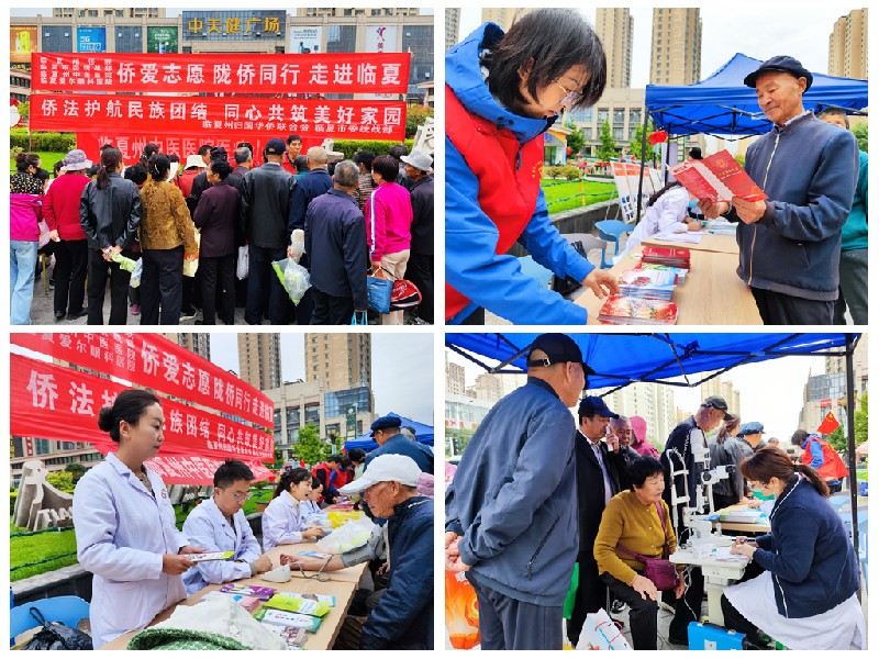 1791448705158296.jpg 图片1.jpg